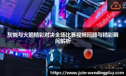 问鼎娱乐官方