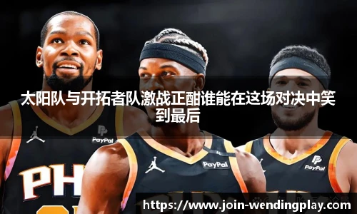 问鼎娱乐下载