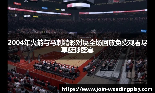 问鼎娱乐官网
