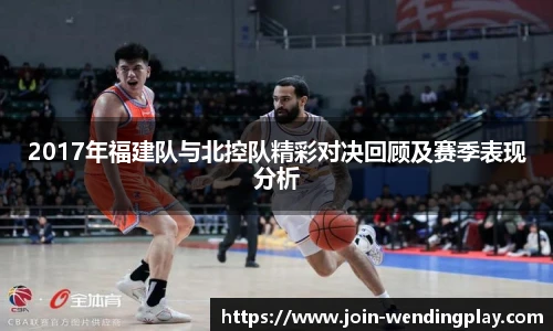 问鼎娱乐官方
