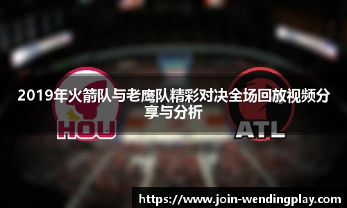 问鼎娱乐