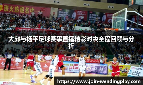 问鼎娱乐官网