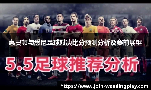 问鼎娱乐下载