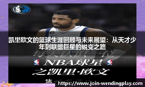 问鼎娱乐下载