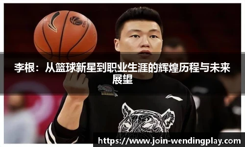 问鼎娱乐