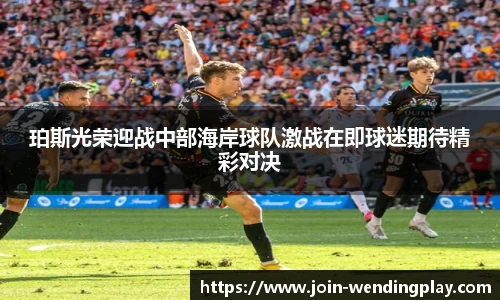问鼎娱乐官网