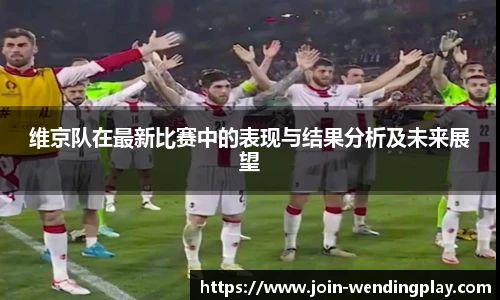 问鼎娱乐
