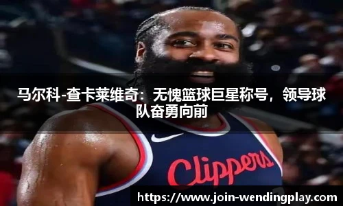问鼎娱乐