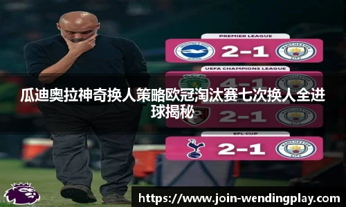 问鼎娱乐下载