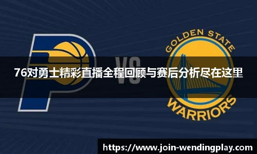 问鼎娱乐下载