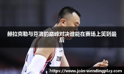 问鼎娱乐