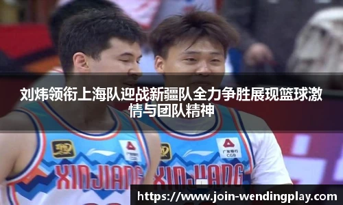 问鼎娱乐官网