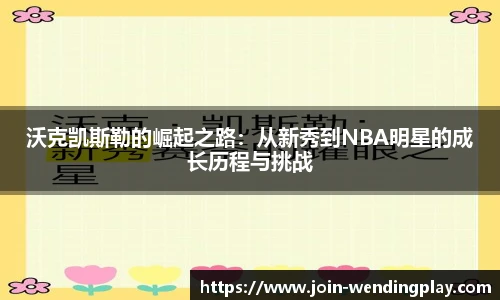 问鼎娱乐下载