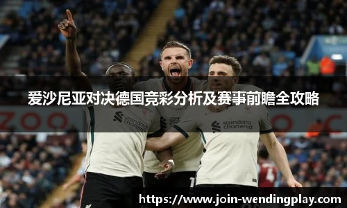 问鼎娱乐下载