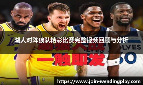 问鼎娱乐官方