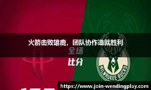 问鼎娱乐官网