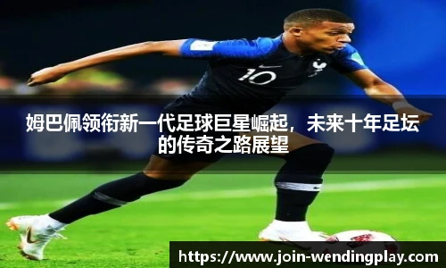 问鼎娱乐下载
