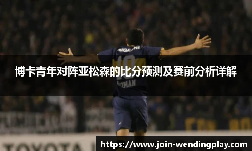 问鼎娱乐