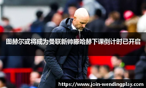 问鼎娱乐官网