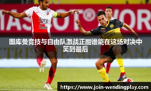 问鼎娱乐