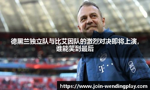 问鼎娱乐官网