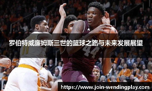 问鼎娱乐下载