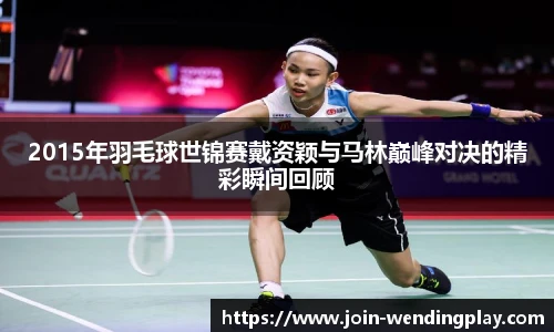 问鼎娱乐下载