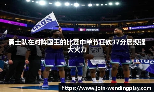 问鼎娱乐下载
