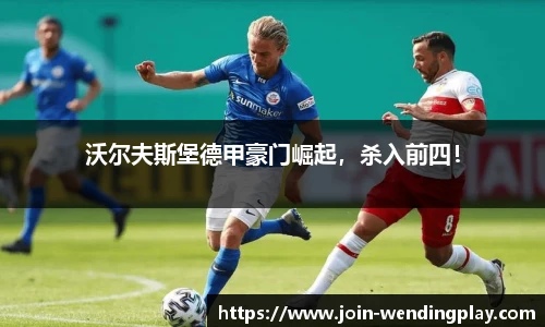 问鼎娱乐官方