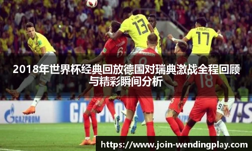 问鼎娱乐