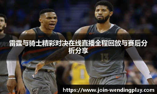 问鼎娱乐官网