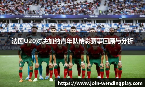 问鼎娱乐下载