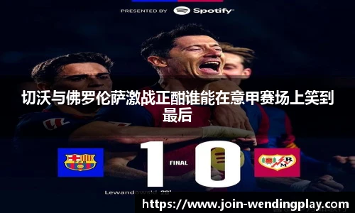 问鼎娱乐下载