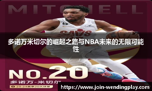 问鼎娱乐官网