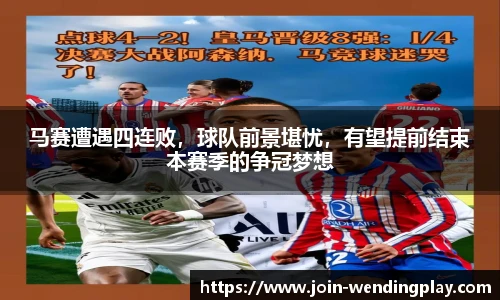 问鼎娱乐官方