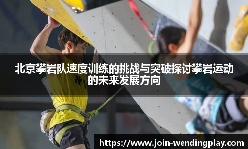 问鼎娱乐