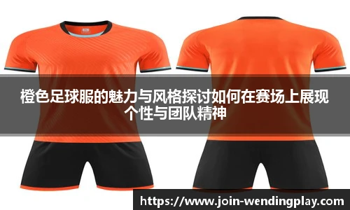 问鼎娱乐官方