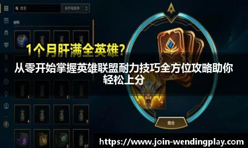 问鼎娱乐官网