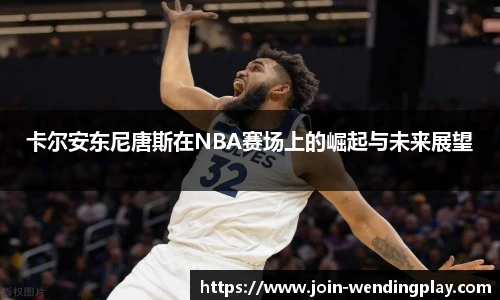 问鼎娱乐