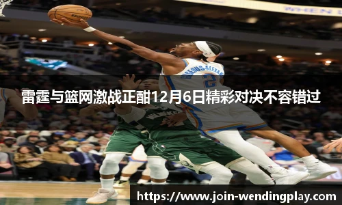 问鼎娱乐官方
