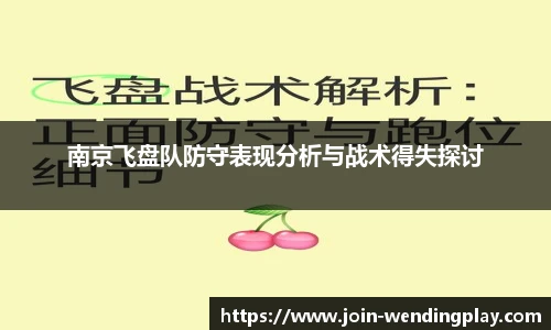 问鼎娱乐官网