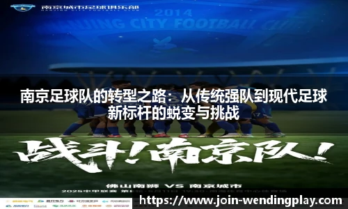 问鼎娱乐下载