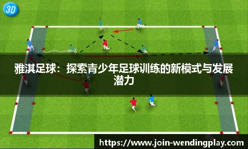 问鼎娱乐官方