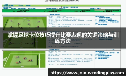 问鼎娱乐官方