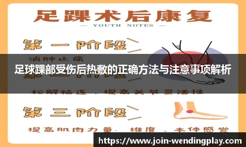 问鼎娱乐官网